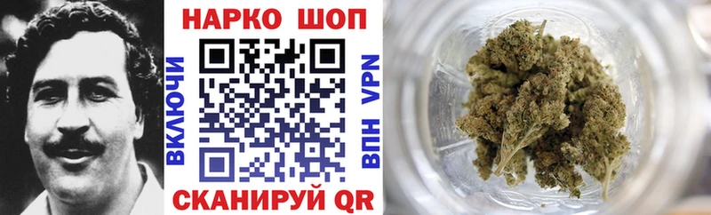 Где купить наркоту Узловая Гашиш Амфетамин Меф A-PVP