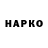 ГЕРОИН VHQ ShokiLP