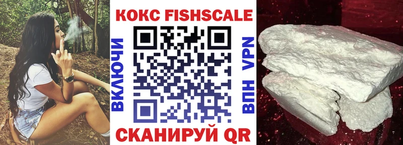 Кокаин Перу  Узловая 