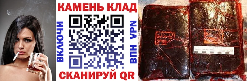 ссылка на мегу ссылка  Узловая  ГАШ Premium 