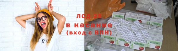 кокаин Баксан