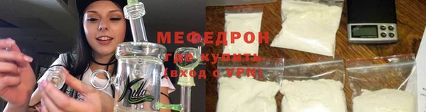 синтетический гашиш Балабаново