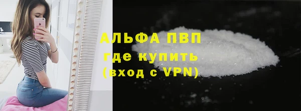 кокаин Баксан