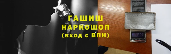 кокаин Баксан
