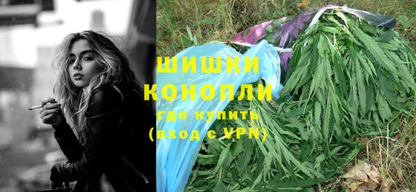 кокаин Баксан