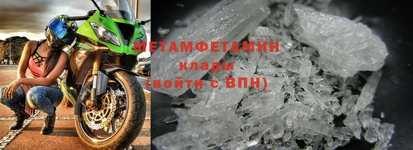 кокаин Баксан