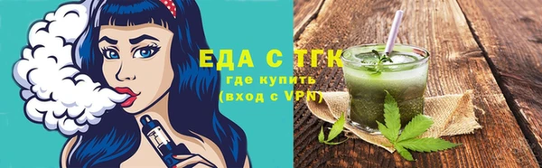 синтетический гашиш Балабаново