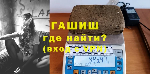 кокаин Баксан