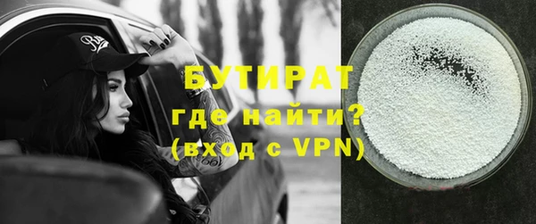 кокаин Баксан