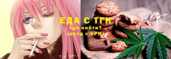 кокаин Баксан