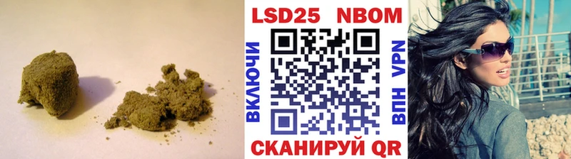 Лсд 25 экстази ecstasy  MEGA маркетплейс  Узловая  наркошоп 