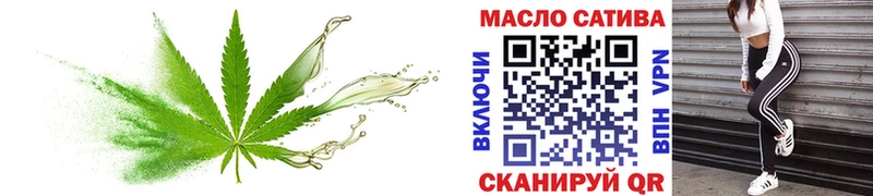 blacksprut ссылка  сколько стоит  Узловая  ТГК вейп с тгк 