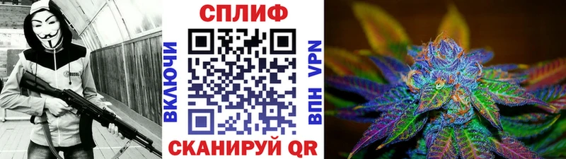 Бошки Шишки OG Kush  Узловая 